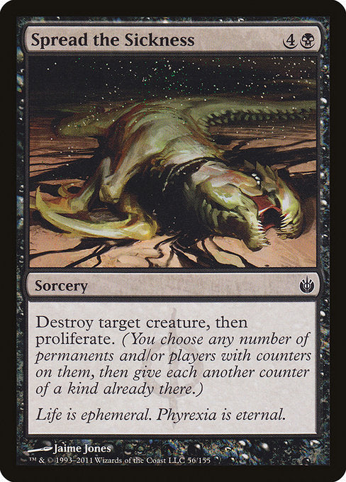 Spread the Sickness - Foil