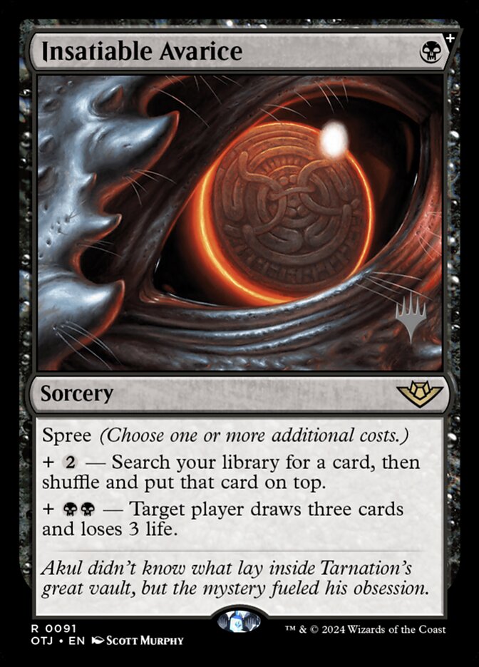 Insatiable Avarice - Foil - Promo Pack