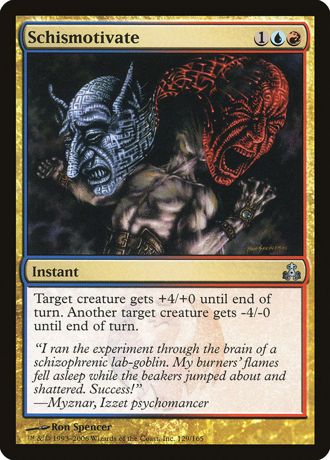 Schismotivate - Foil