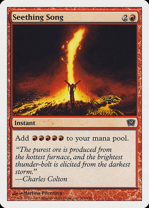 Seething Song - Foil