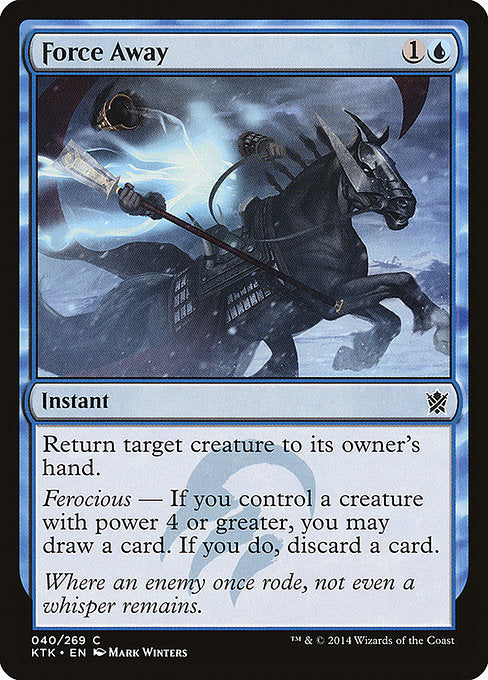 Force Away - Foil
