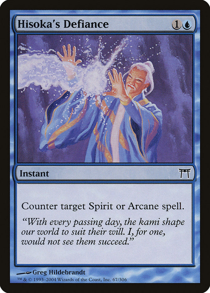 Hisoka's Defiance - Foil