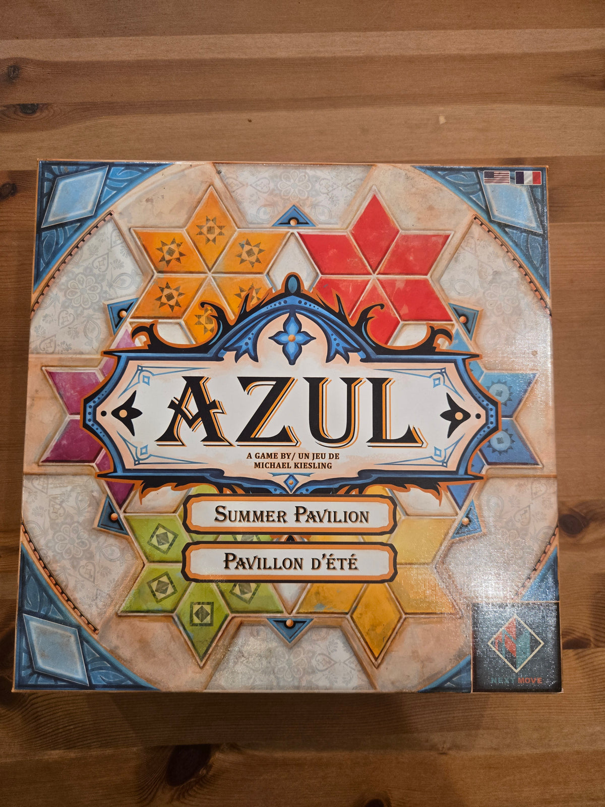 Azul Summer Pavilion