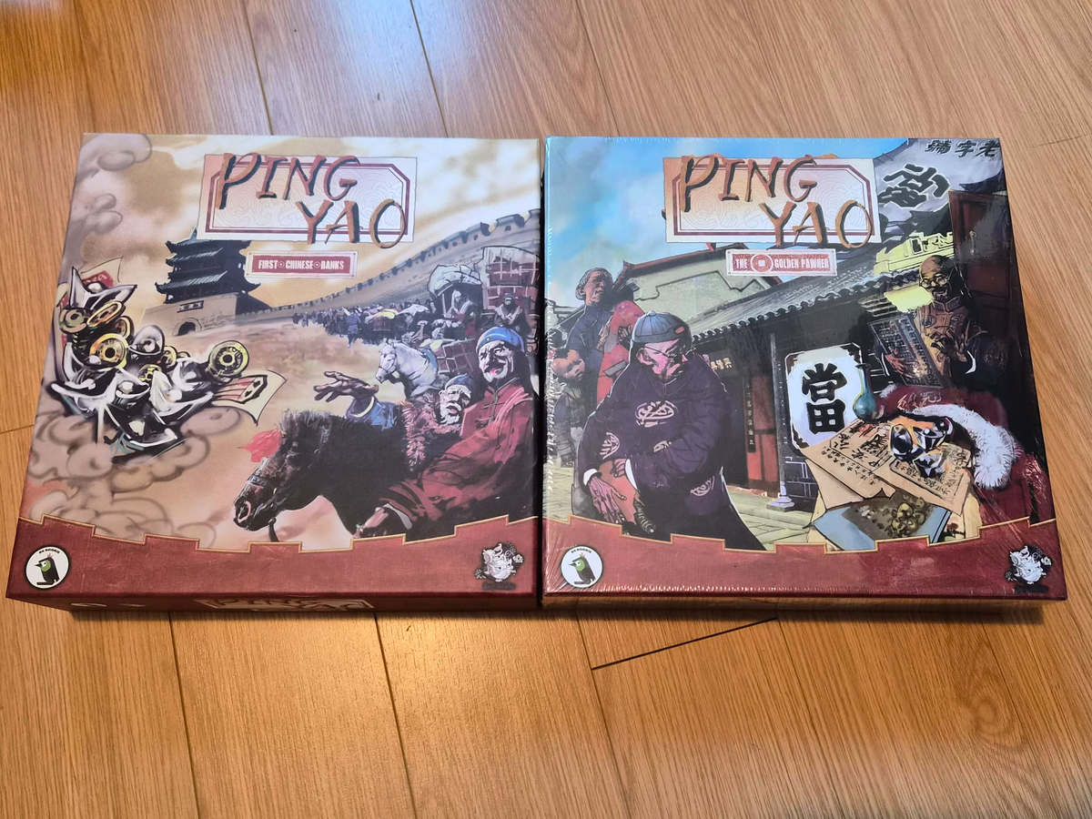 Pingyao: First Chinese Banks + The Golden Pawner expansion