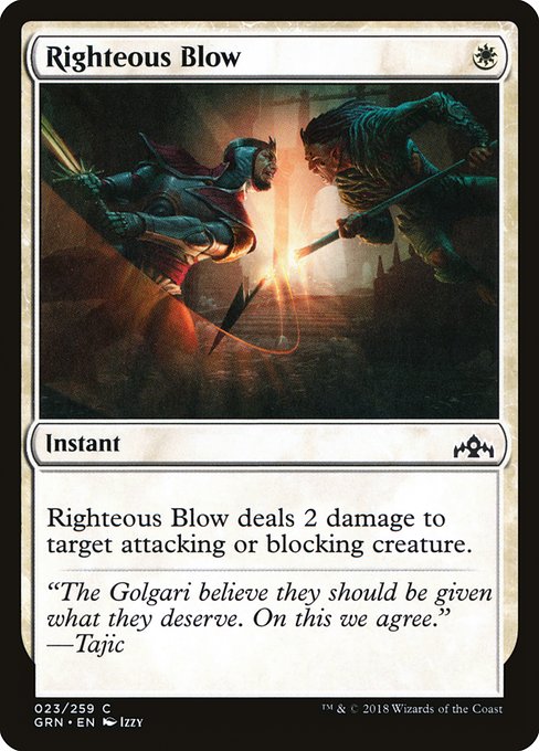 Righteous Blow - Foil