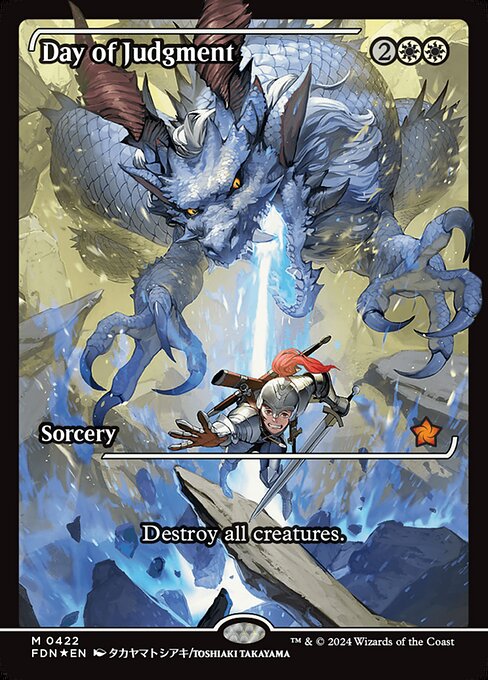 Day of Judgment - Foil