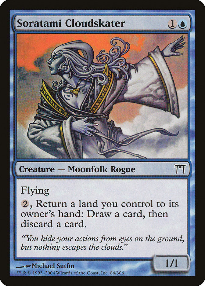 Soratami Cloudskater - Foil