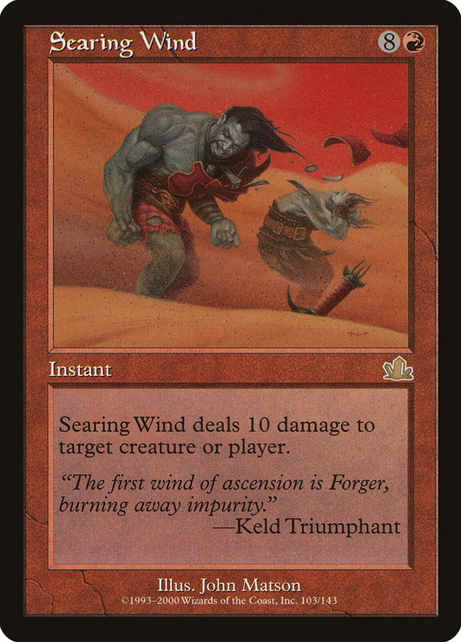 Searing Wind - Foil