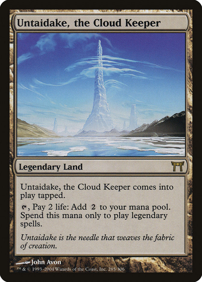 Untaidake, the Cloud Keeper - Foil