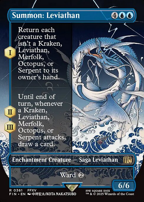 Summon: Leviathan - Foil