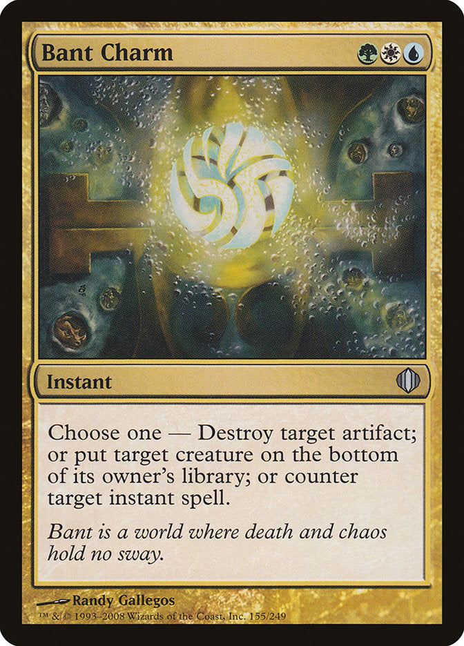 Bant Charm - Foil