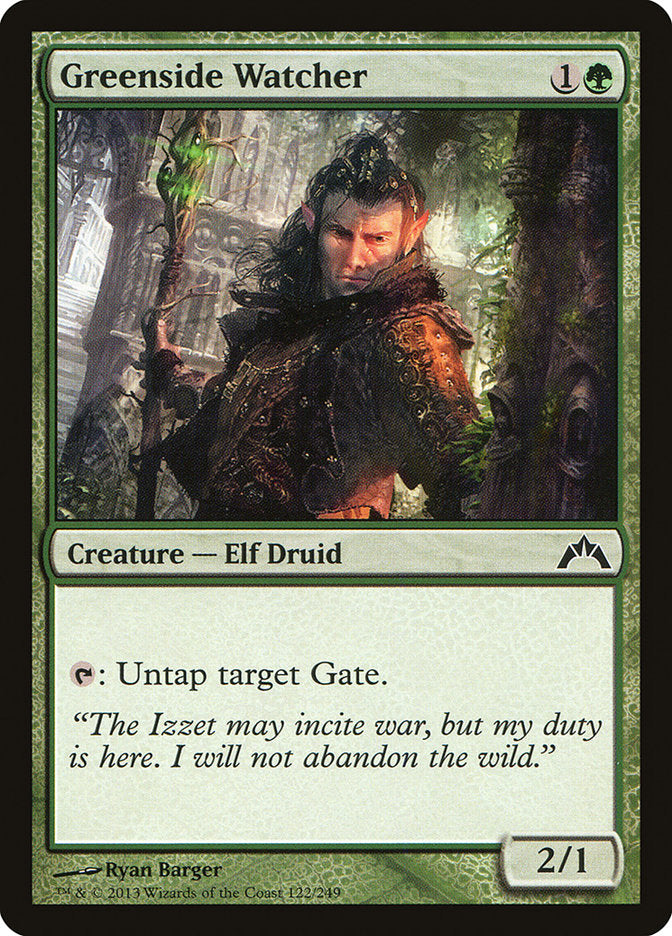 Greenside Watcher - Foil
