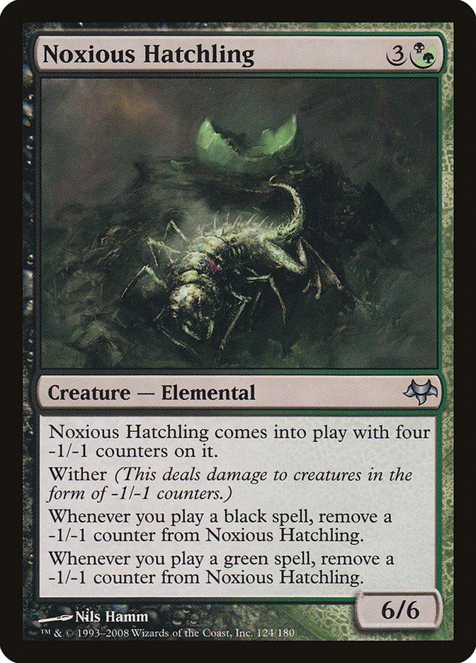 Noxious Hatchling - Foil