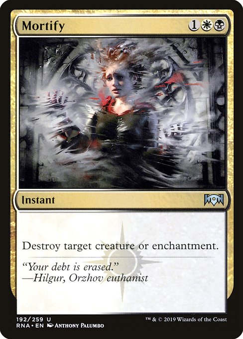 Mortify - Foil