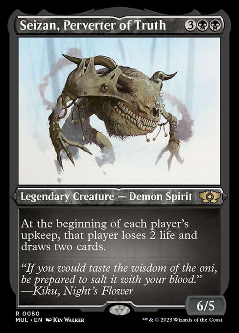Seizan, Perverter of Truth - Foil-Etched