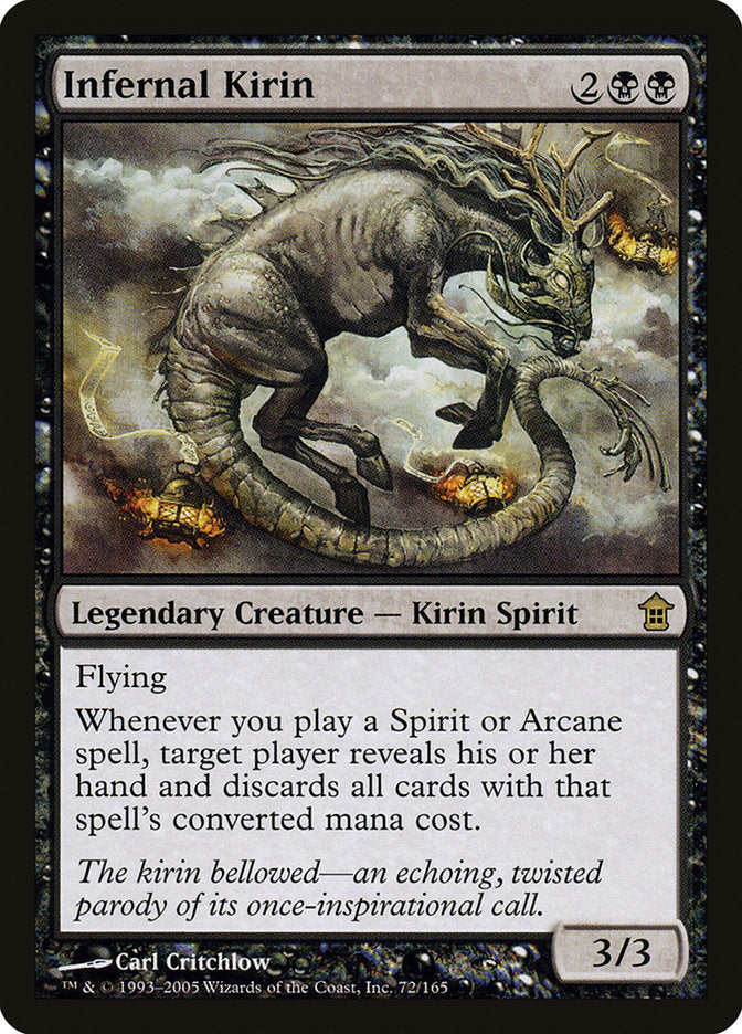 Infernal Kirin - Foil