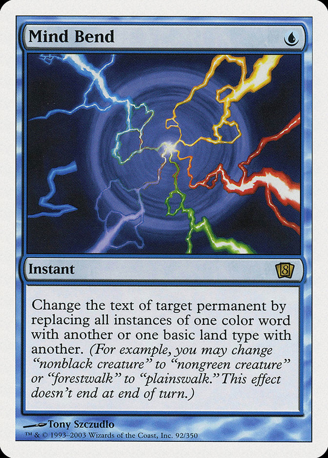 Mind Bend - Foil
