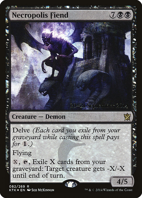 Necropolis Fiend - Foil - Prerelease Promo