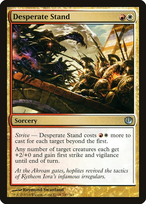 Desperate Stand - Foil