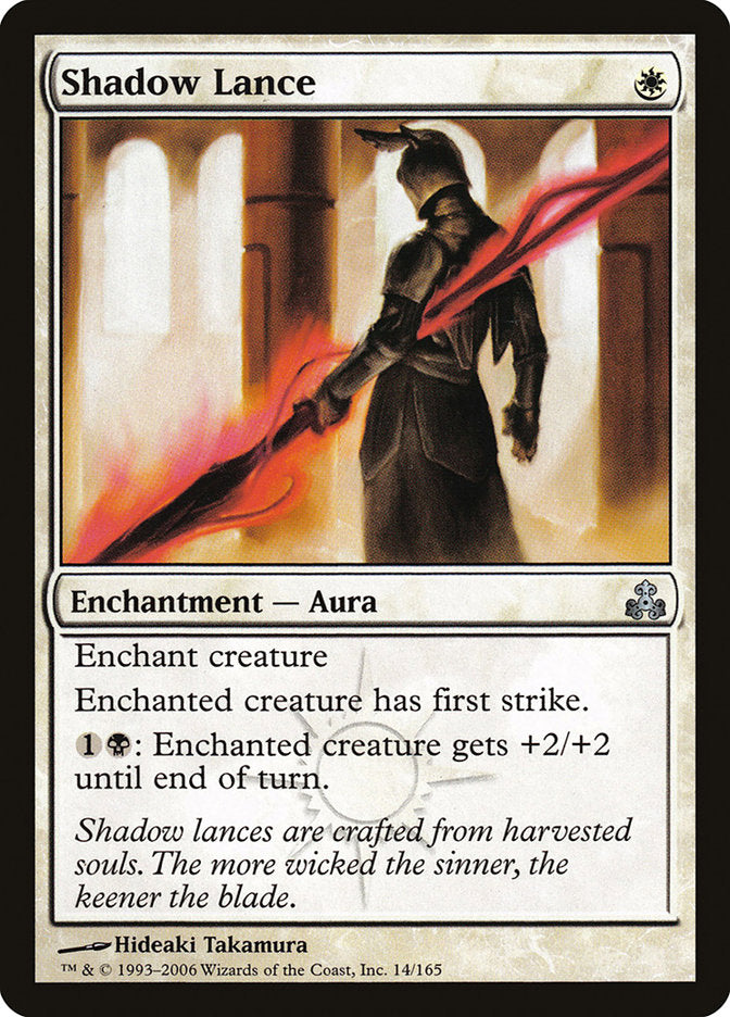 Shadow Lance - Foil