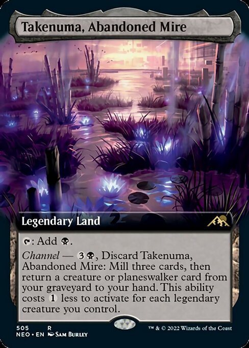 Takenuma, Abandoned Mire - Foil