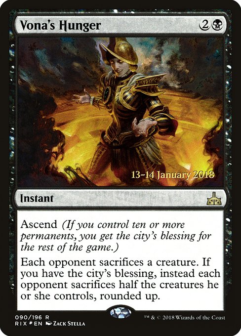 Vona's Hunger - Foil - Prerelease Promo