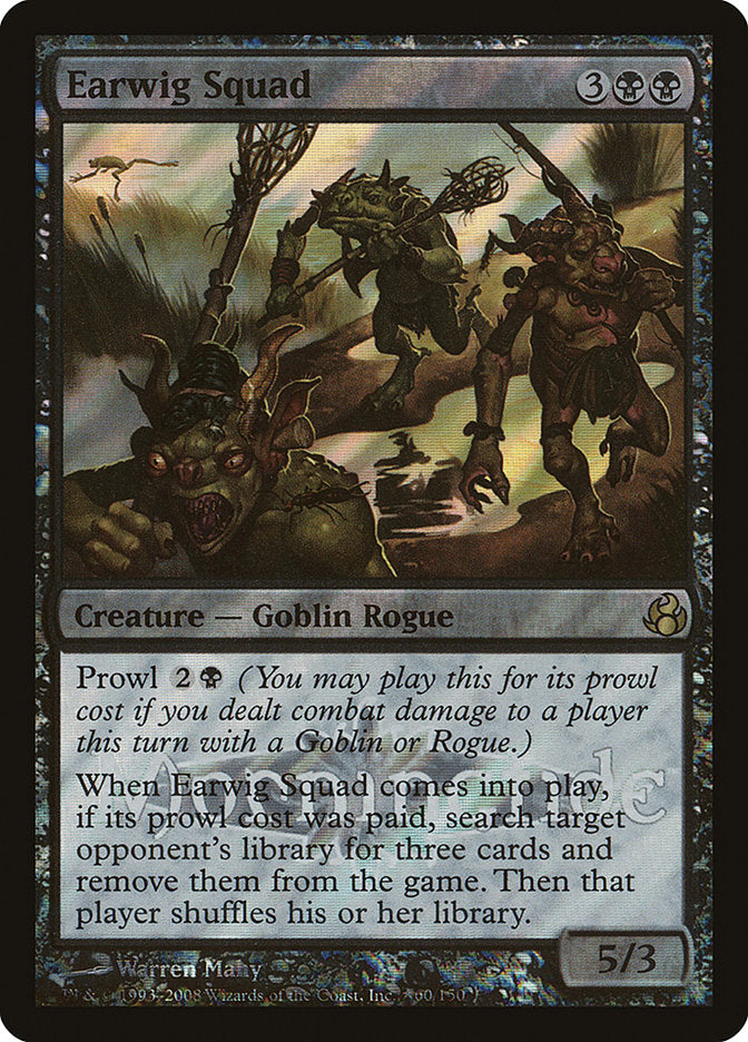 Earwig Squad - Foil - Prerelease Promo