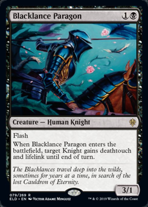 Blacklance Paragon - Foil