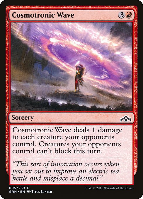 Cosmotronic Wave - Foil