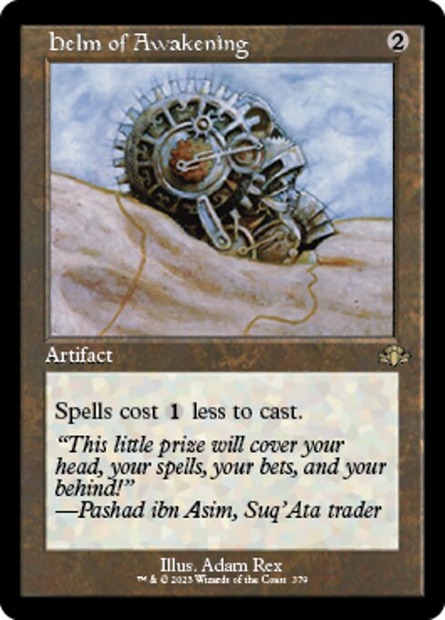 Helm of Awakening - Foil