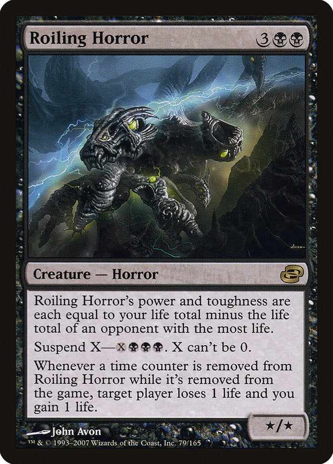 Roiling Horror - Foil