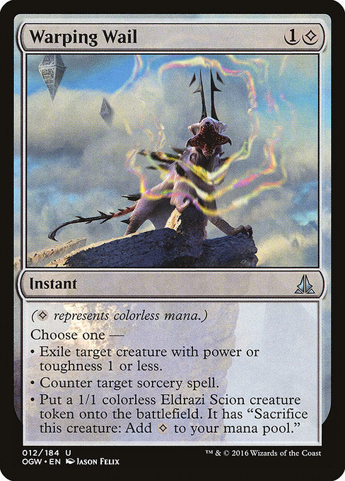Warping Wail - Foil