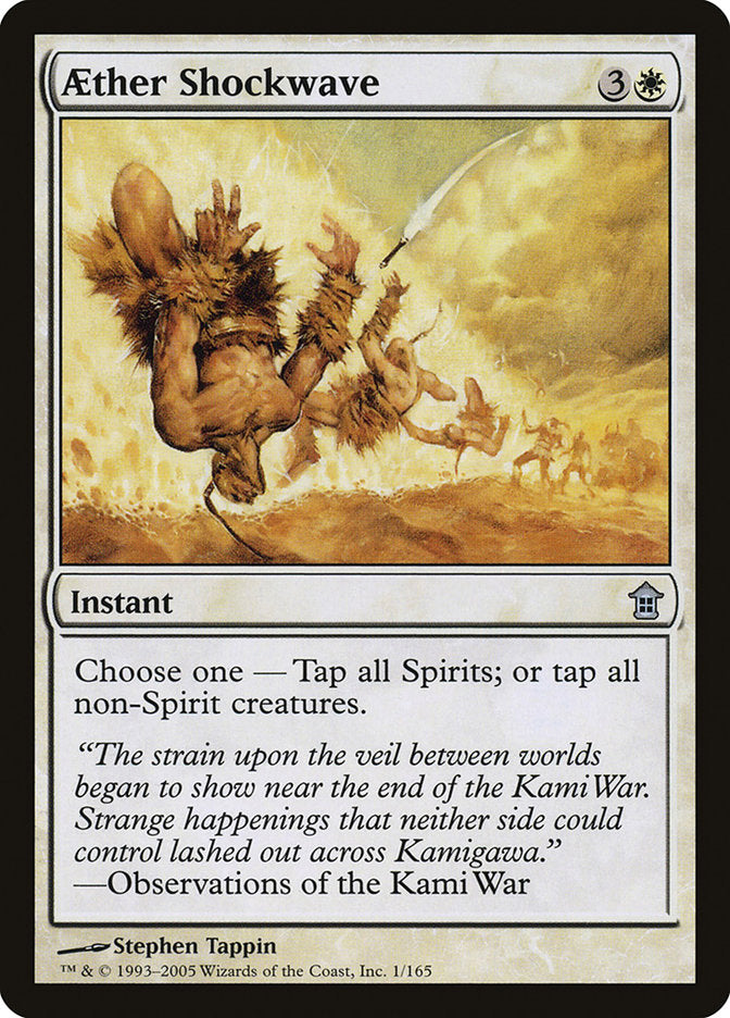 AEther Shockwave - Foil