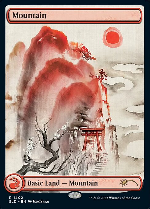 Mountain (1402) Full Art