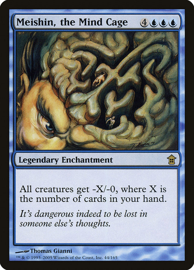 Meishin, the Mind Cage - Foil