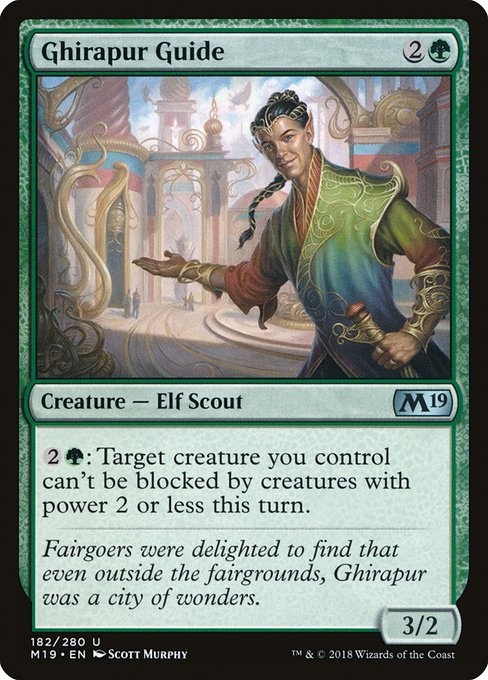 Ghirapur Guide - Foil