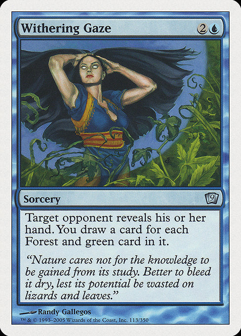 Withering Gaze - Foil