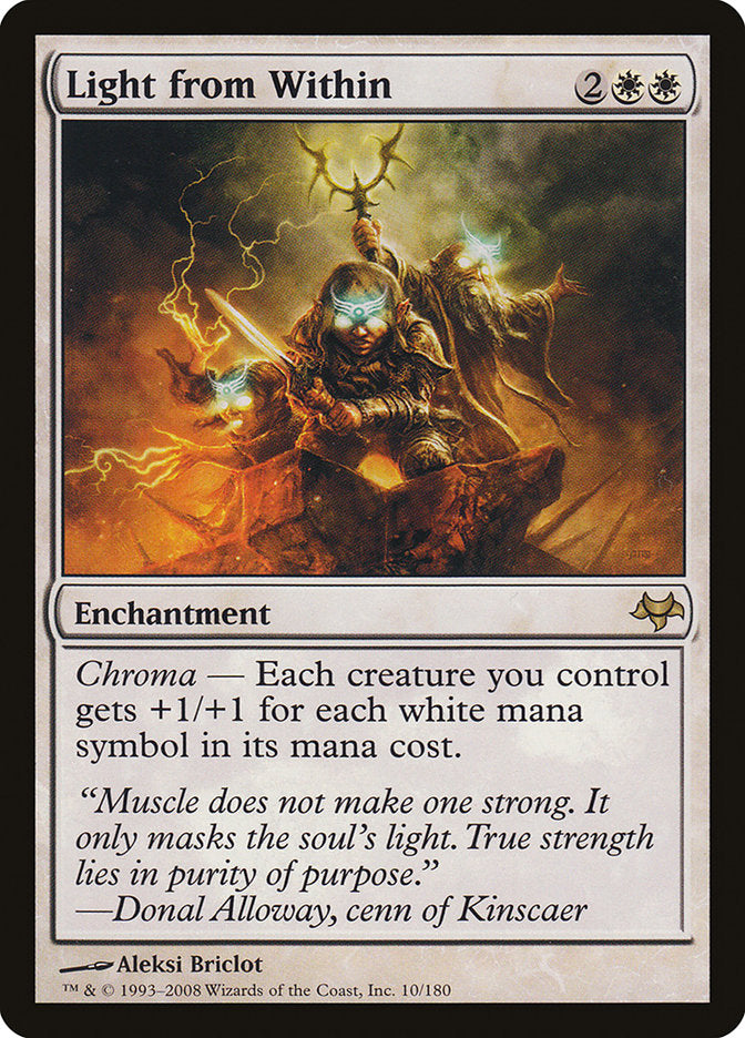 Light from Within - Foil
