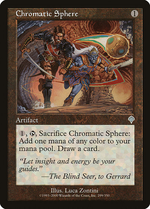 Chromatic Sphere - Foil