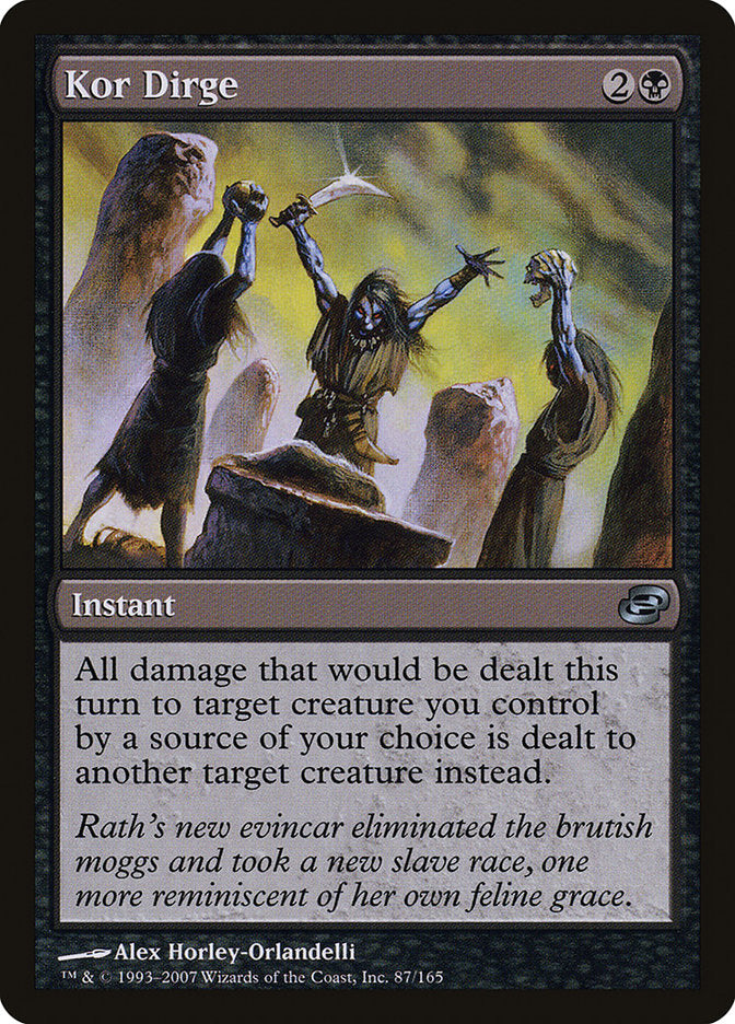 Kor Dirge - Foil