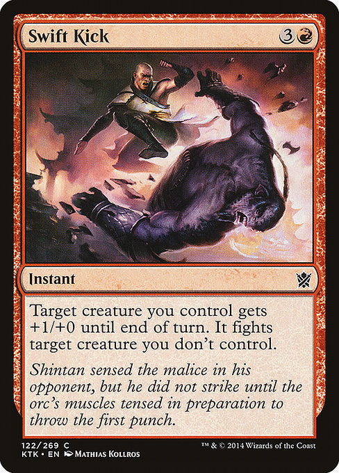 Swift Kick - Foil