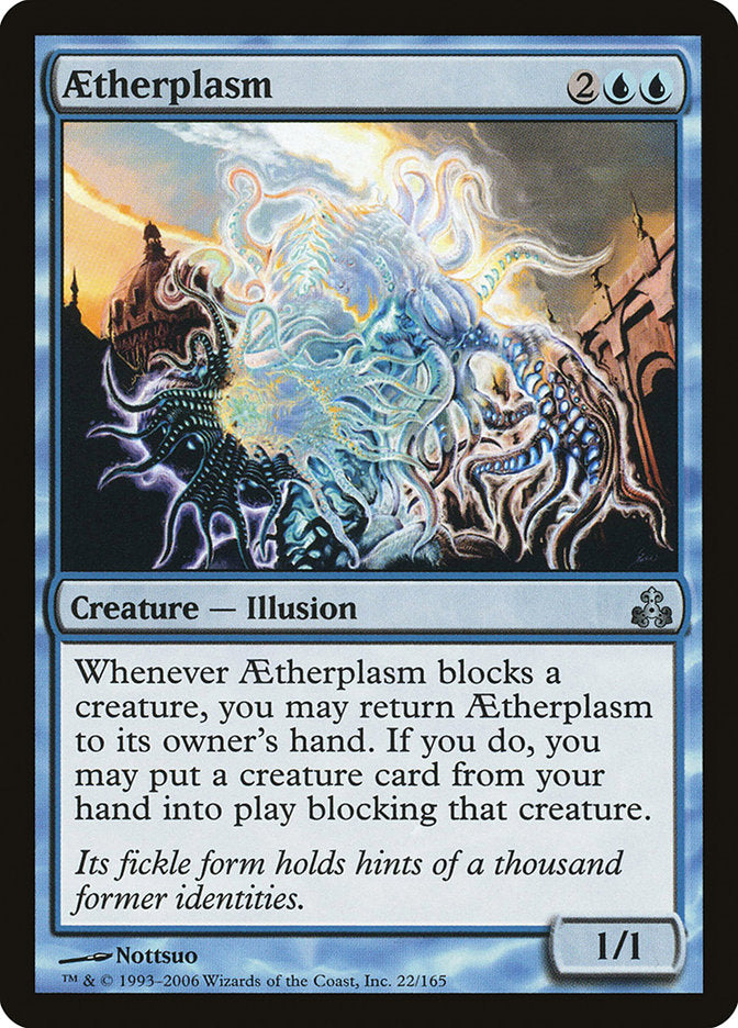 AEtherplasm - Foil