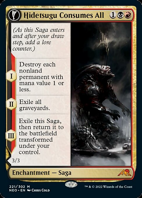 Hidetsugu Consumes All - Foil