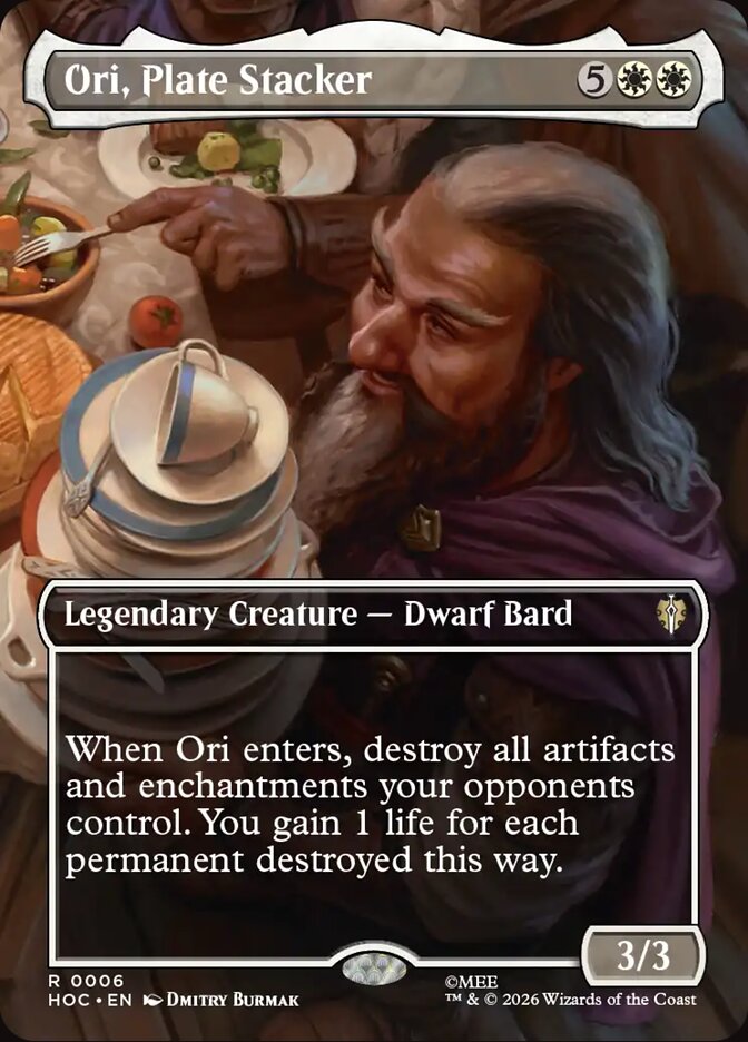 Ori, Plate Stacker - Foil