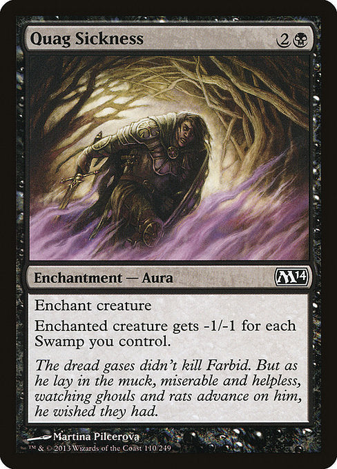 Quag Sickness - Foil