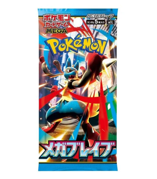 Pokemon - Mega Brave - Booster Pack (Japanese)