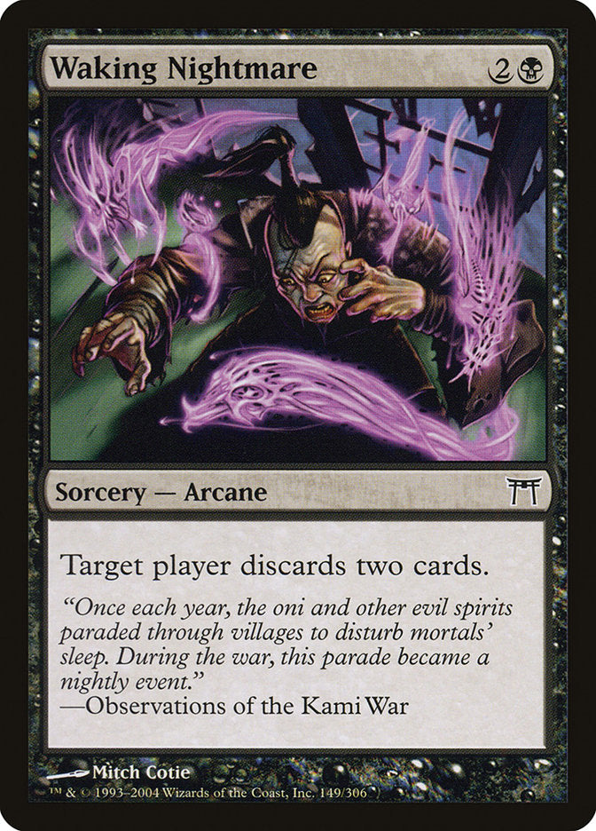 Waking Nightmare - Foil