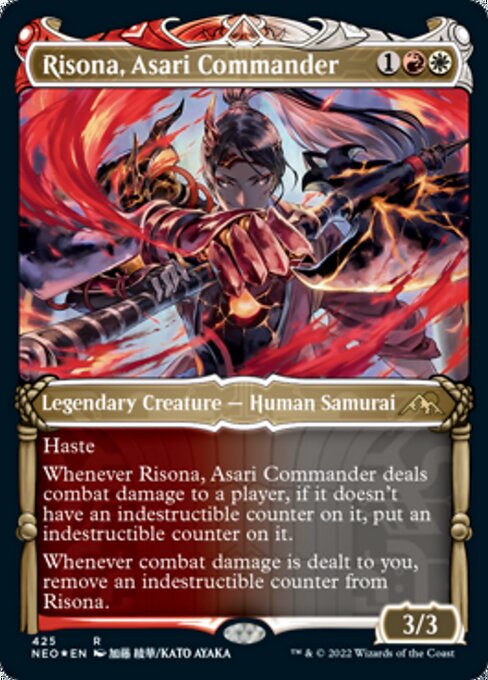 Risona, Asari Commander - Foil Etched