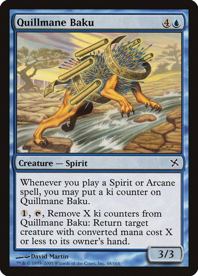 Quillmane Baku - Foil