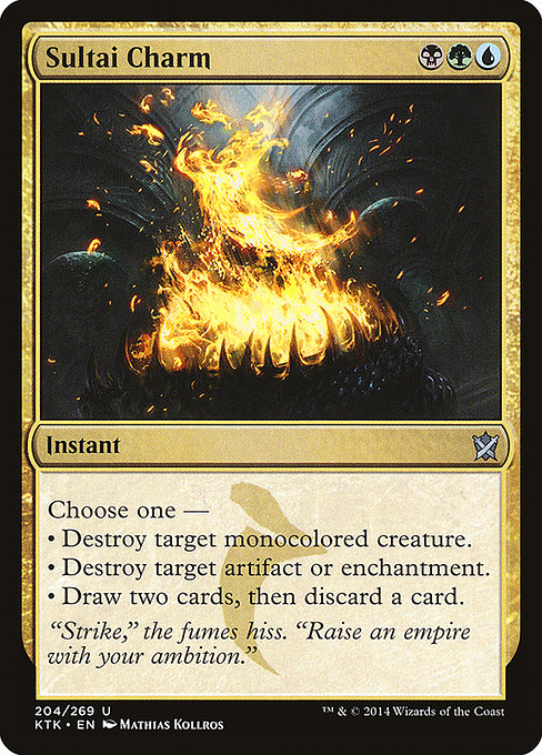 Sultai Charm - Foil